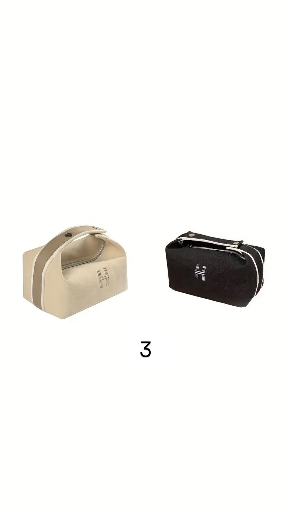 H14 offer